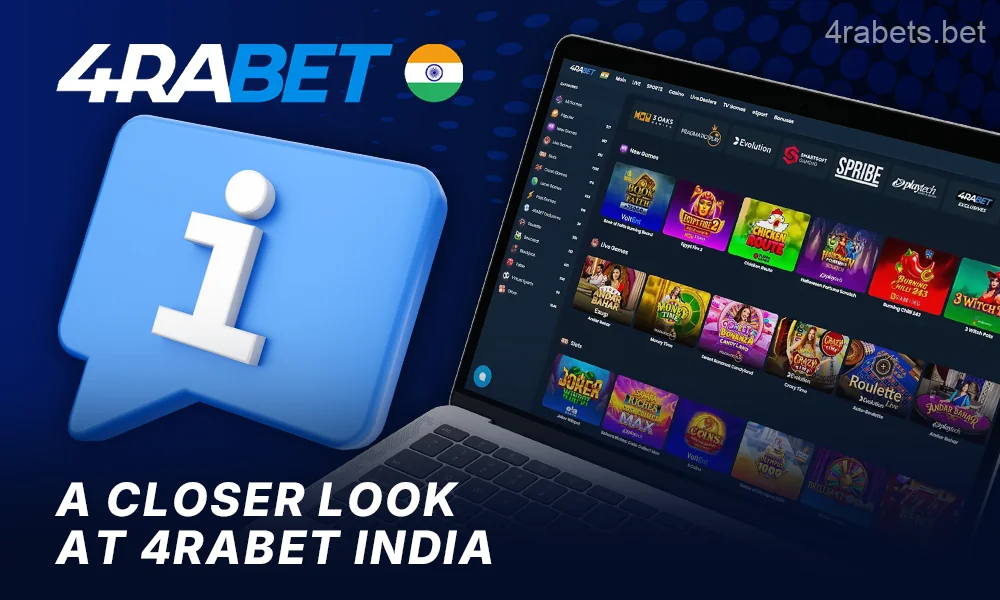 About 4rabet India - General Information